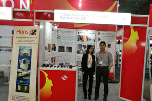 徐州華鋼參加印尼礦業展