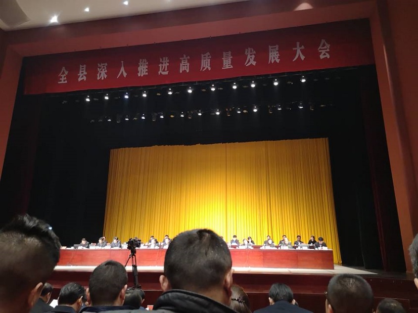 QQ图片20190409113316.jpg
